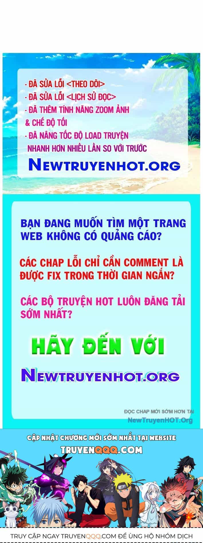 Quỷ Troll Mạnh Nhất Thế Giới - Chương 140 - ảnh 156