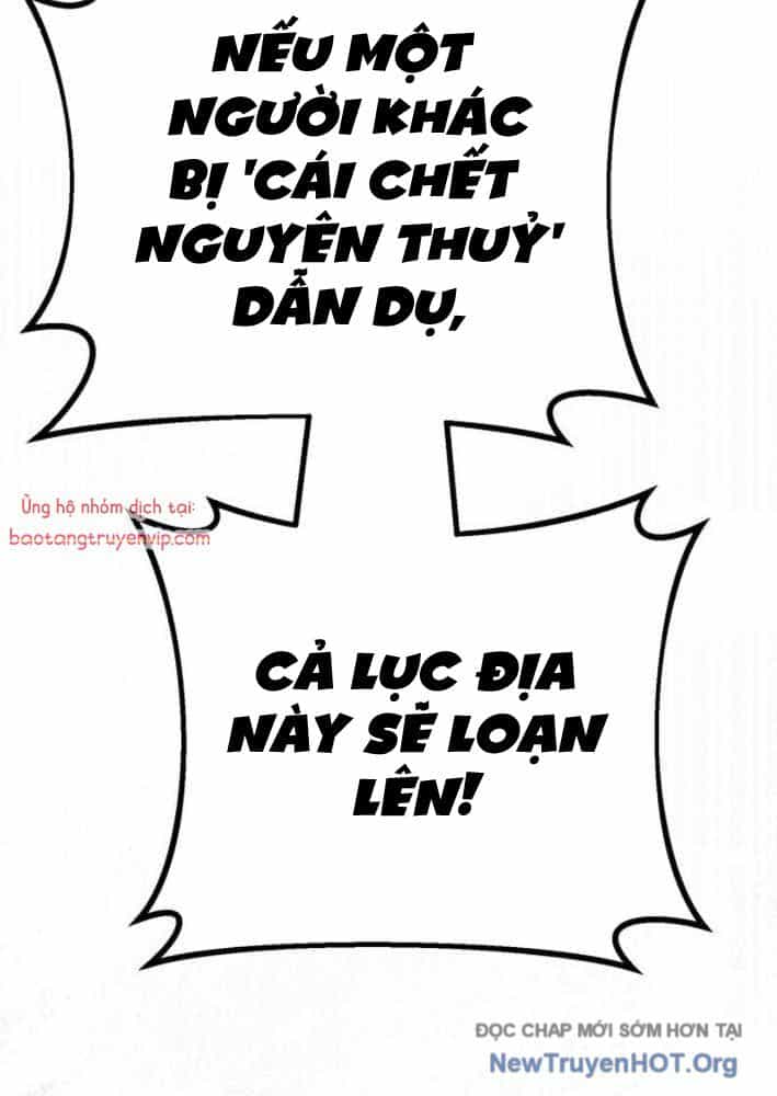 Quỷ Troll Mạnh Nhất Thế Giới - Chương 140 - ảnh 22