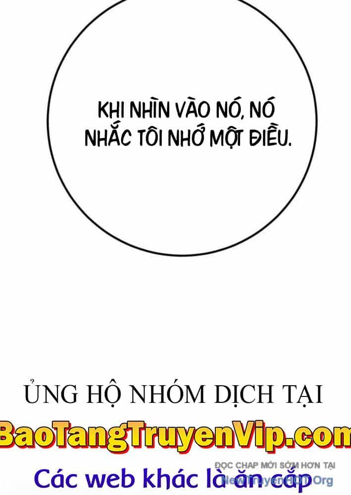 Quỷ Troll Mạnh Nhất Thế Giới - Chương 140 - ảnh 40