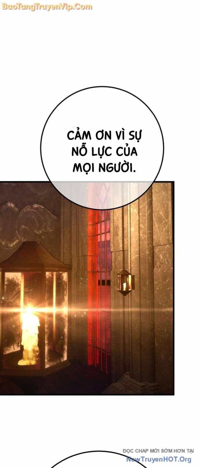 Quỷ Troll Mạnh Nhất Thế Giới - Chương 141 - ảnh 24
