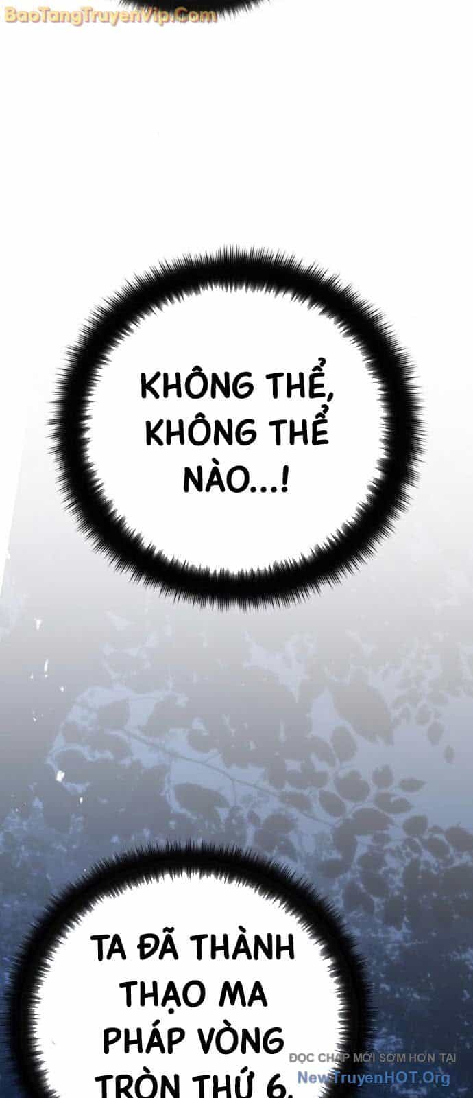 Quỷ Troll Mạnh Nhất Thế Giới - Chương 141 - ảnh 76