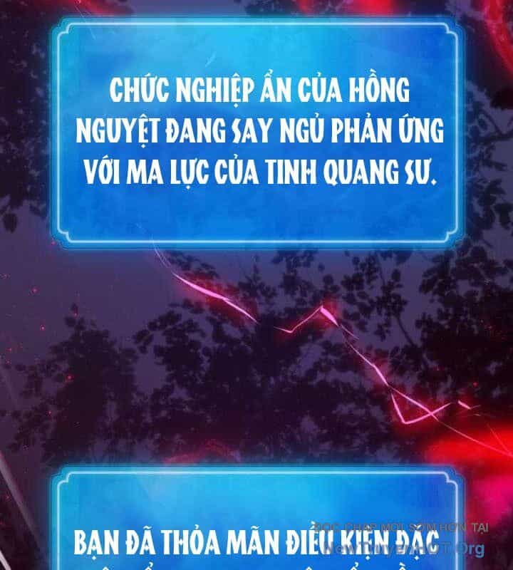 Quỷ Troll Mạnh Nhất Thế Giới - Chương 142 - ảnh 12