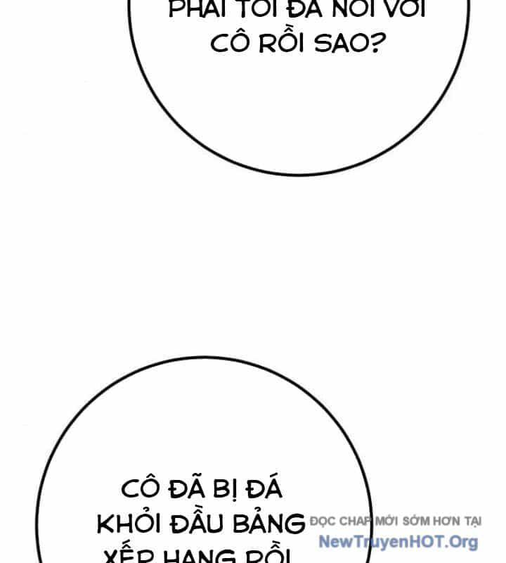 Quỷ Troll Mạnh Nhất Thế Giới - Chương 142 - ảnh 96