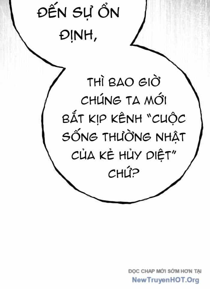 Quỷ Troll Mạnh Nhất Thế Giới - Chương 144 - ảnh 49
