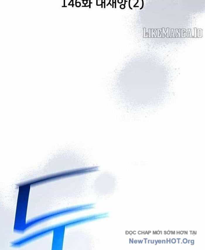 Quỷ Troll Mạnh Nhất Thế Giới - Chương 146 - ảnh 13