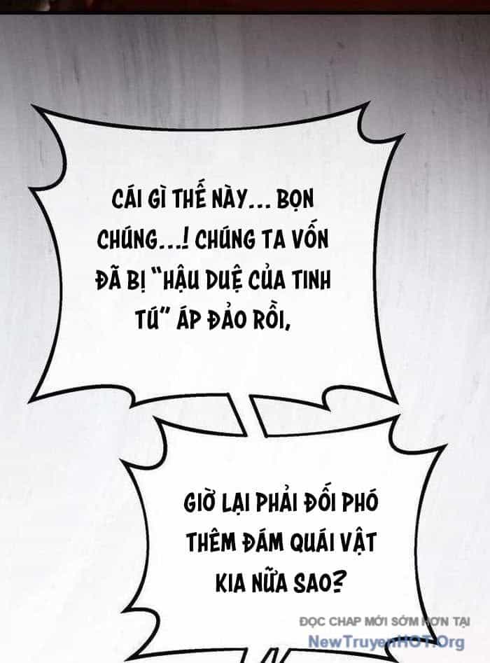 Quỷ Troll Mạnh Nhất Thế Giới - Chương 146 - ảnh 148