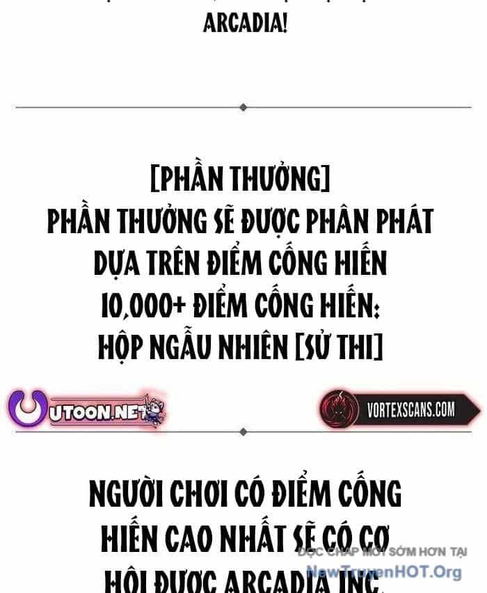 Quỷ Troll Mạnh Nhất Thế Giới - Chương 146 - ảnh 15
