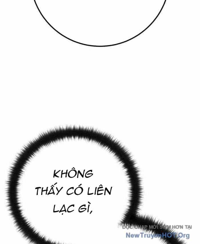 Quỷ Troll Mạnh Nhất Thế Giới - Chương 146 - ảnh 19