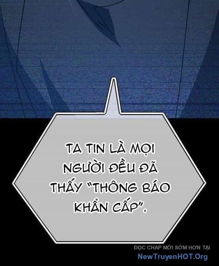 Quỷ Troll Mạnh Nhất Thế Giới - Chương 146 - ảnh 28
