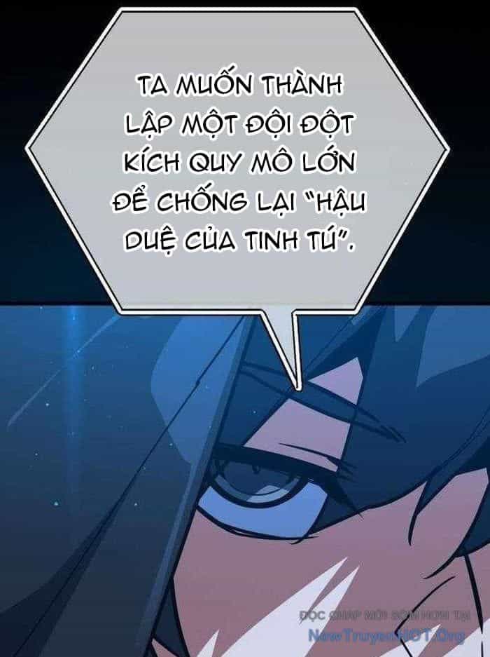 Quỷ Troll Mạnh Nhất Thế Giới - Chương 146 - ảnh 33