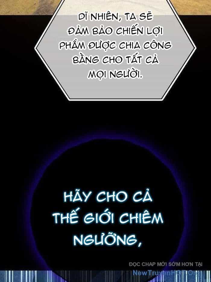 Quỷ Troll Mạnh Nhất Thế Giới - Chương 146 - ảnh 37