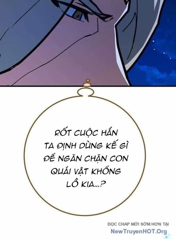 Quỷ Troll Mạnh Nhất Thế Giới - Chương 146 - ảnh 66