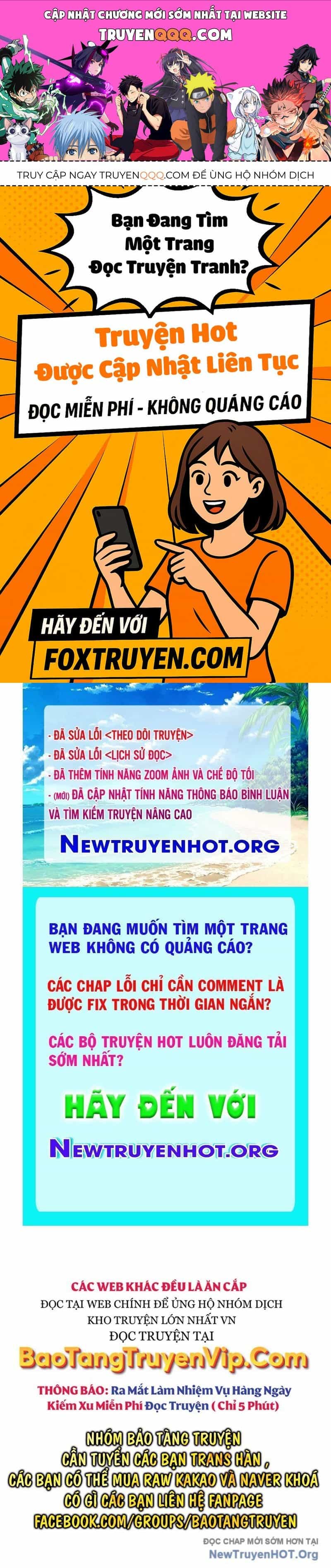 Quỷ Troll Mạnh Nhất Thế Giới - Chương 147 - ảnh 1