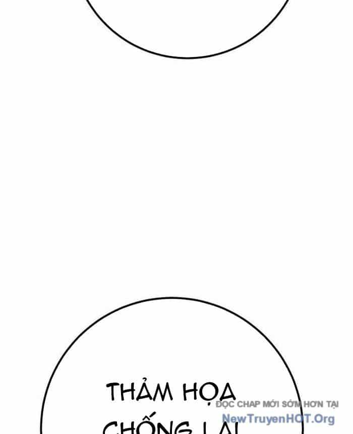 Quỷ Troll Mạnh Nhất Thế Giới - Chương 147 - ảnh 169
