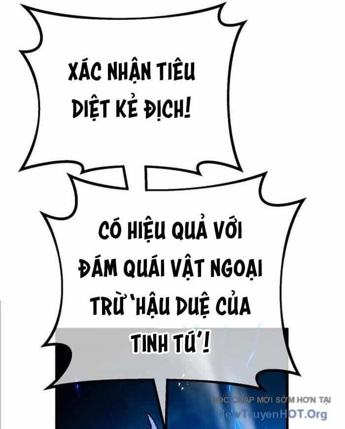 Quỷ Troll Mạnh Nhất Thế Giới - Chương 147 - ảnh 7