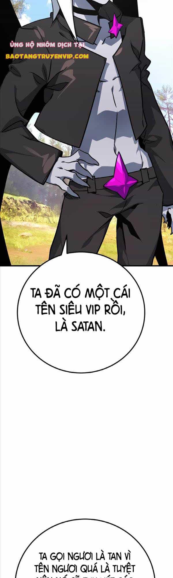 Quỷ Troll Mạnh Nhất Thế Giới - Chương 14 - ảnh 18