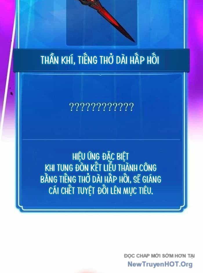 Quỷ Troll Mạnh Nhất Thế Giới - Chương 148 - ảnh 107