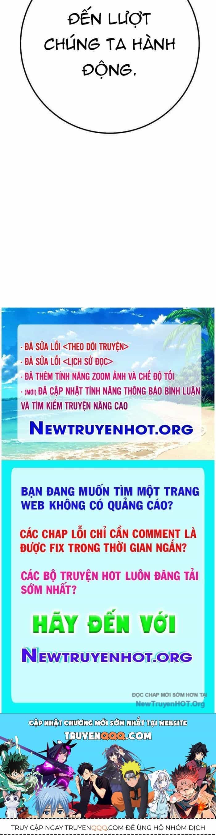Quỷ Troll Mạnh Nhất Thế Giới - Chương 148 - ảnh 168