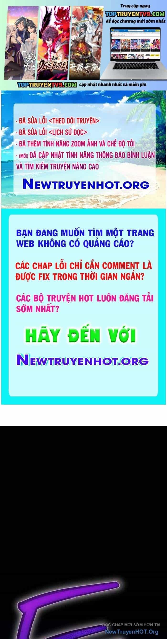 Quỷ Troll Mạnh Nhất Thế Giới - Chương 148 - ảnh 2