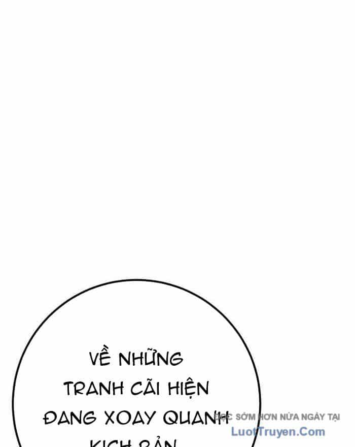 Quỷ Troll Mạnh Nhất Thế Giới - Chương 149 - ảnh 12