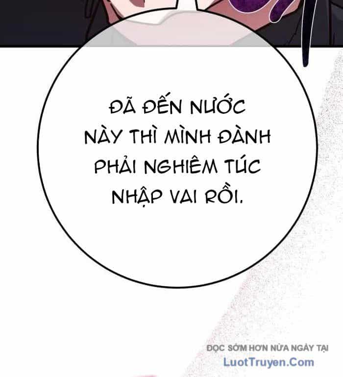 Quỷ Troll Mạnh Nhất Thế Giới - Chương 149 - ảnh 158