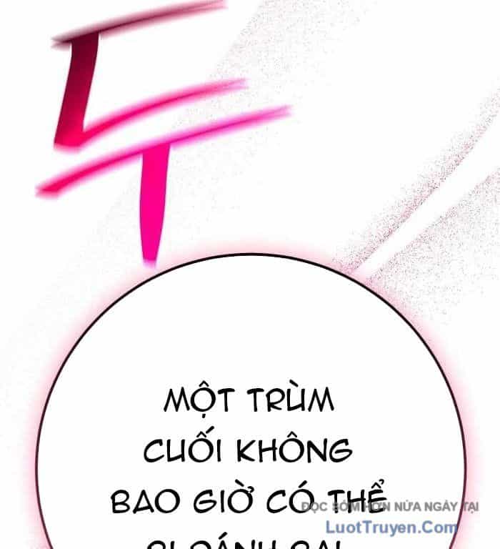 Quỷ Troll Mạnh Nhất Thế Giới - Chương 149 - ảnh 159