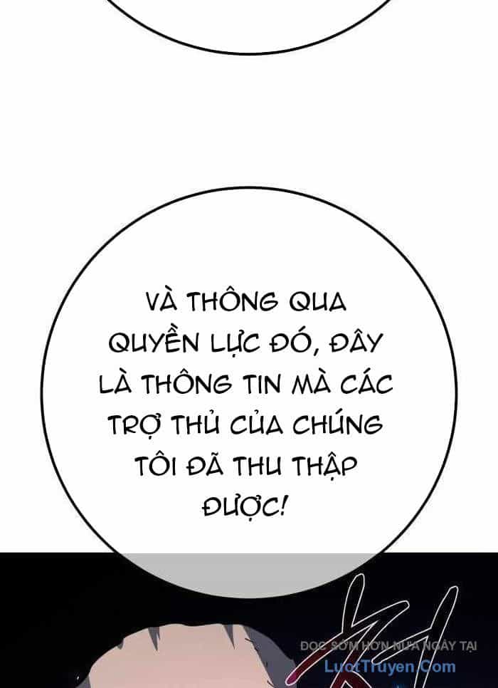 Quỷ Troll Mạnh Nhất Thế Giới - Chương 150 - ảnh 39