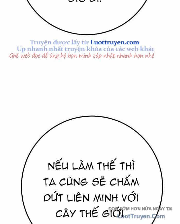 Quỷ Troll Mạnh Nhất Thế Giới - Chương 152 - ảnh 151