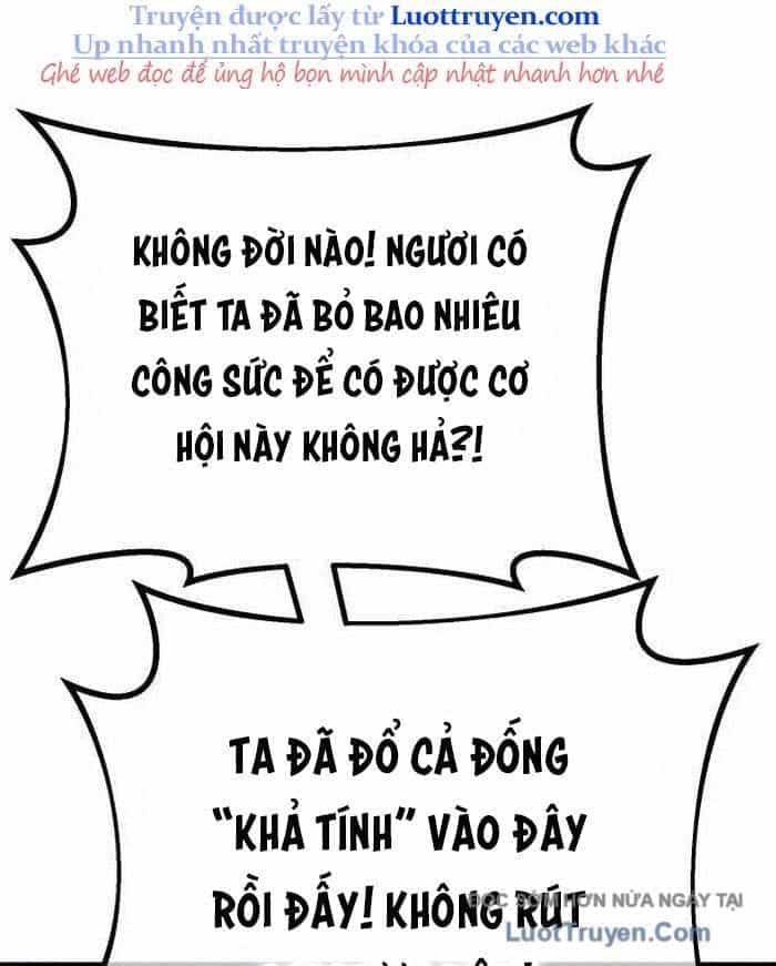 Quỷ Troll Mạnh Nhất Thế Giới - Chương 152 - ảnh 155