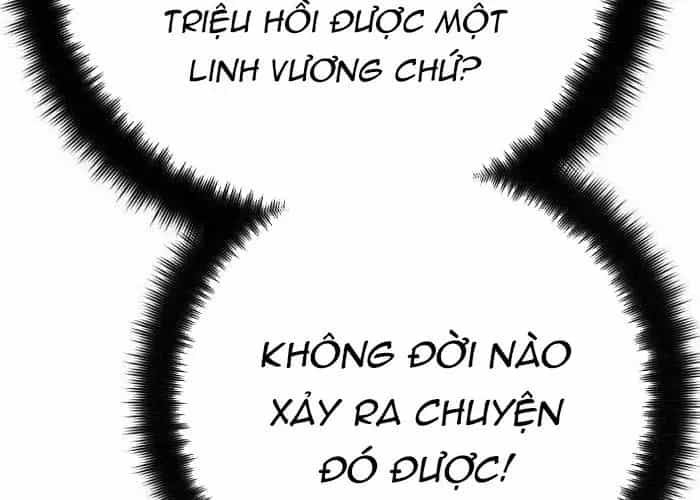 Quỷ Troll Mạnh Nhất Thế Giới - Chương 155 - ảnh 108