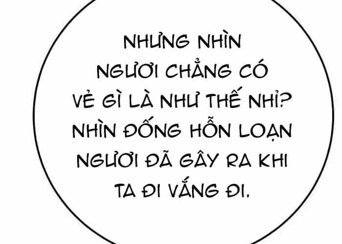 Quỷ Troll Mạnh Nhất Thế Giới - Chương 155 - ảnh 146