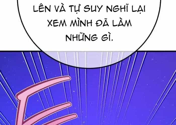 Quỷ Troll Mạnh Nhất Thế Giới - Chương 155 - ảnh 160
