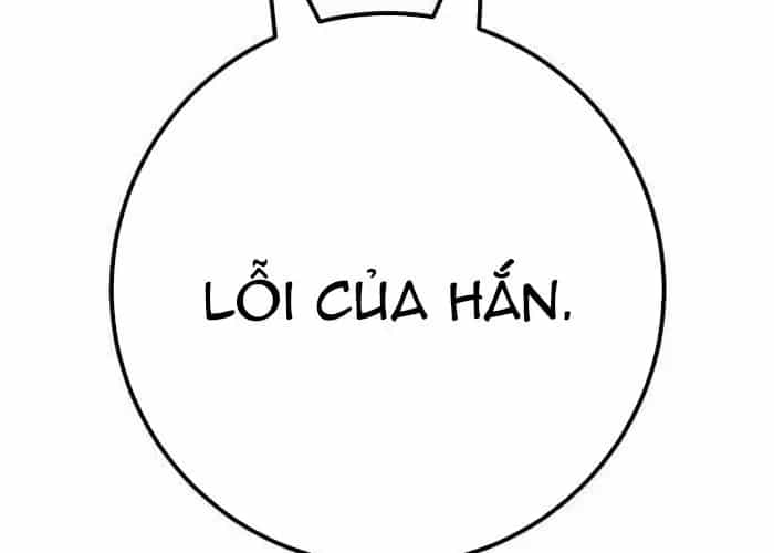 Quỷ Troll Mạnh Nhất Thế Giới - Chương 155 - ảnh 198