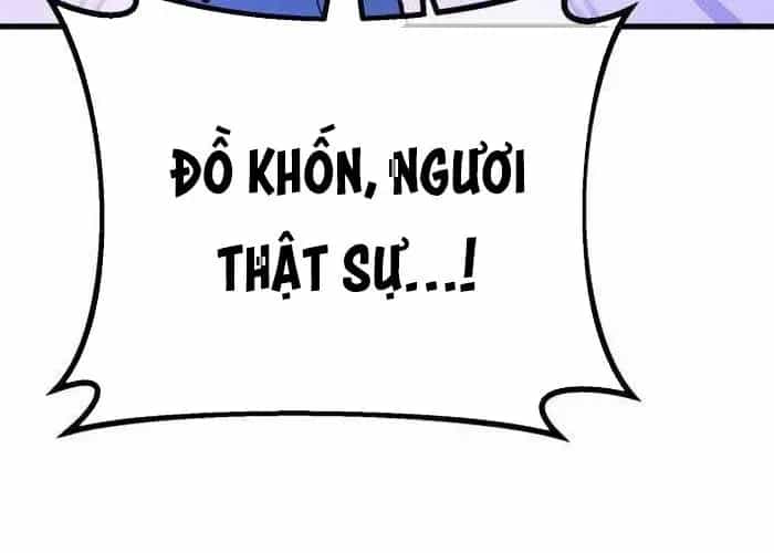 Quỷ Troll Mạnh Nhất Thế Giới - Chương 155 - ảnh 218