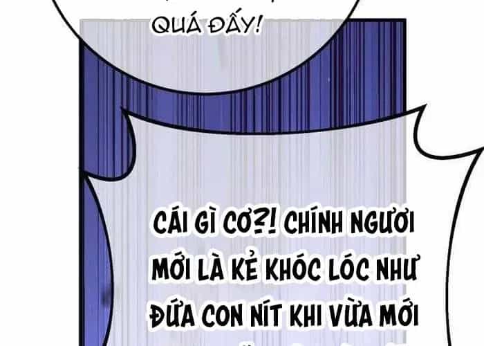 Quỷ Troll Mạnh Nhất Thế Giới - Chương 155 - ảnh 220