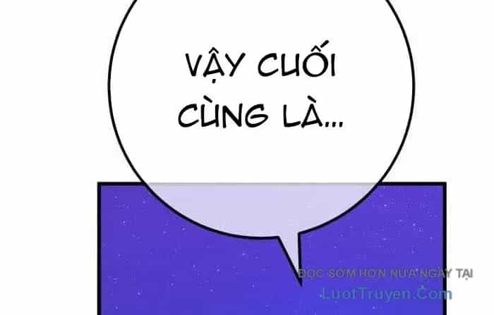 Quỷ Troll Mạnh Nhất Thế Giới - Chương 155 - ảnh 227