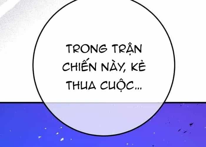 Quỷ Troll Mạnh Nhất Thế Giới - Chương 155 - ảnh 252