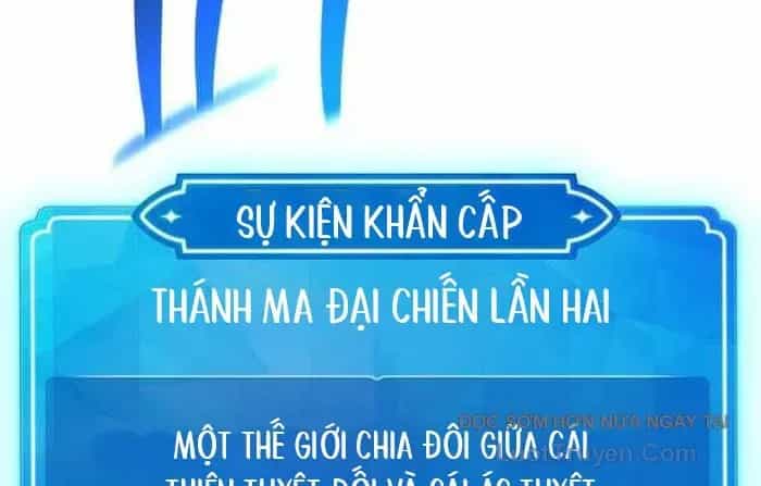 Quỷ Troll Mạnh Nhất Thế Giới - Chương 155 - ảnh 277