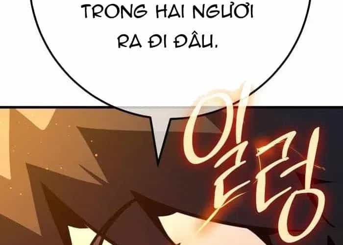Quỷ Troll Mạnh Nhất Thế Giới - Chương 155 - ảnh 296
