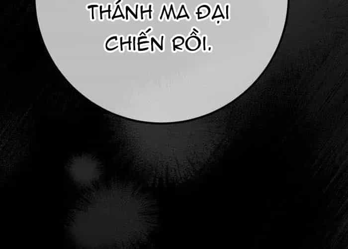 Quỷ Troll Mạnh Nhất Thế Giới - Chương 155 - ảnh 300