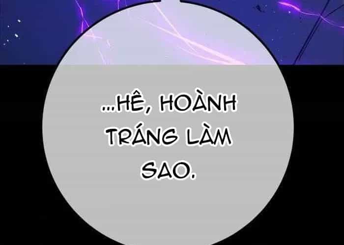 Quỷ Troll Mạnh Nhất Thế Giới - Chương 155 - ảnh 342