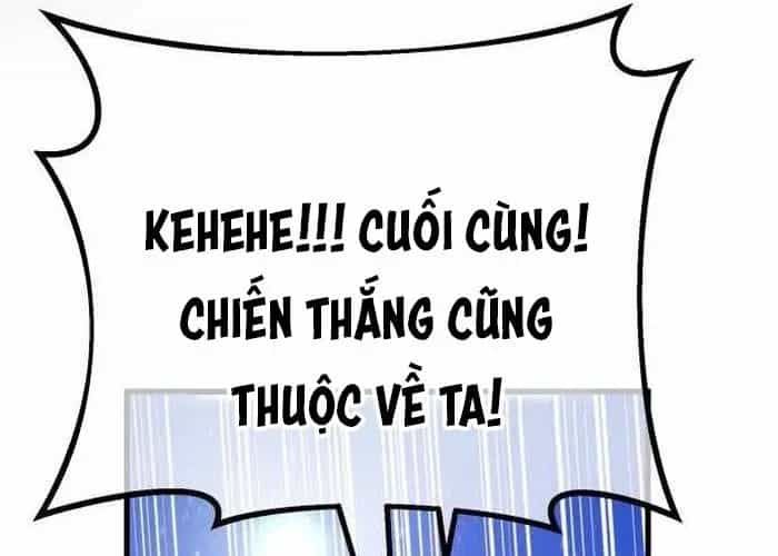 Quỷ Troll Mạnh Nhất Thế Giới - Chương 155 - ảnh 44