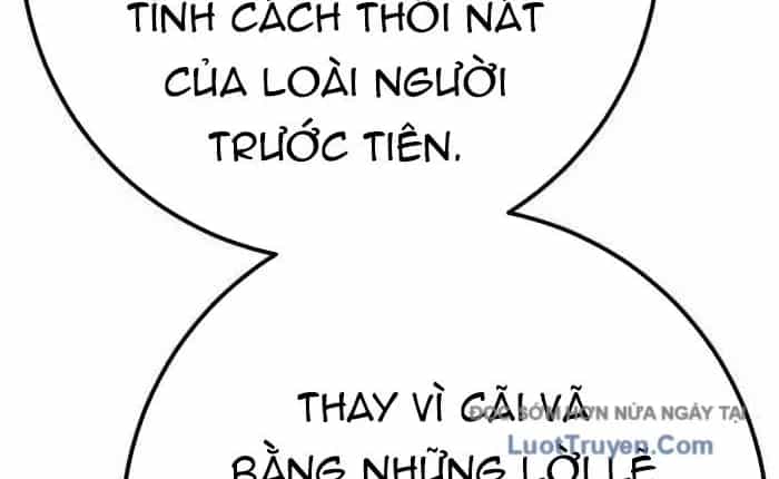 Quỷ Troll Mạnh Nhất Thế Giới - Chương 155 - ảnh 55