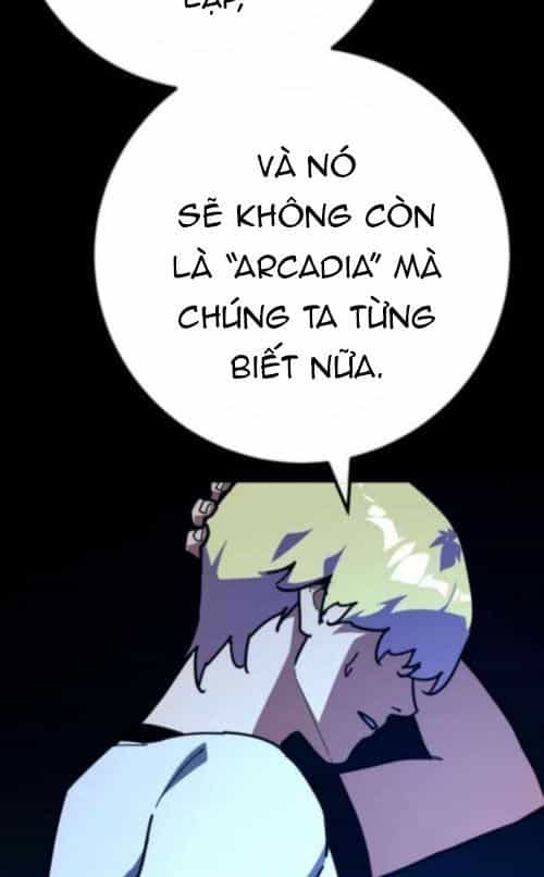 Quỷ Troll Mạnh Nhất Thế Giới - Chương 156 - ảnh 49