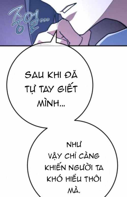 Quỷ Troll Mạnh Nhất Thế Giới - Chương 157 - ảnh 109