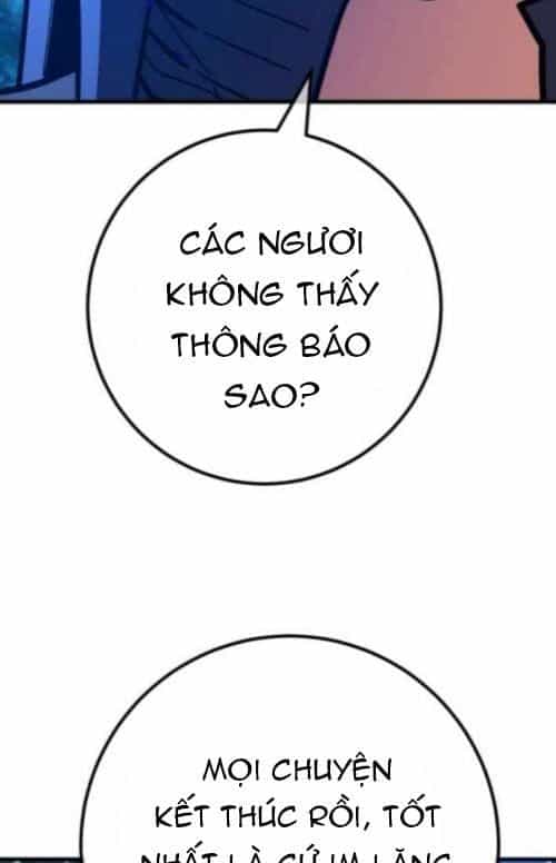 Quỷ Troll Mạnh Nhất Thế Giới - Chương 157 - ảnh 128
