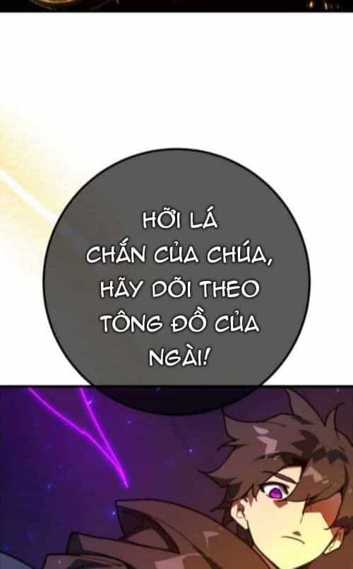 Quỷ Troll Mạnh Nhất Thế Giới - Chương 157 - ảnh 26
