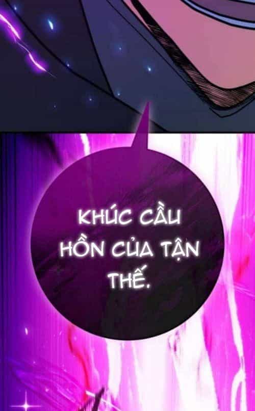 Quỷ Troll Mạnh Nhất Thế Giới - Chương 157 - ảnh 59