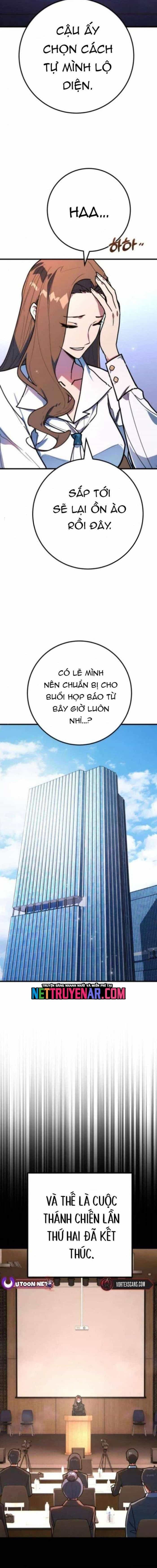 Quỷ Troll Mạnh Nhất Thế Giới - Chương 158 - ảnh 18
