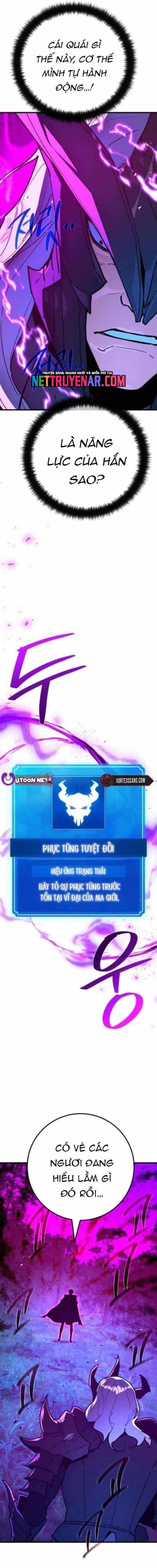 Quỷ Troll Mạnh Nhất Thế Giới - Chương 158 - ảnh 7